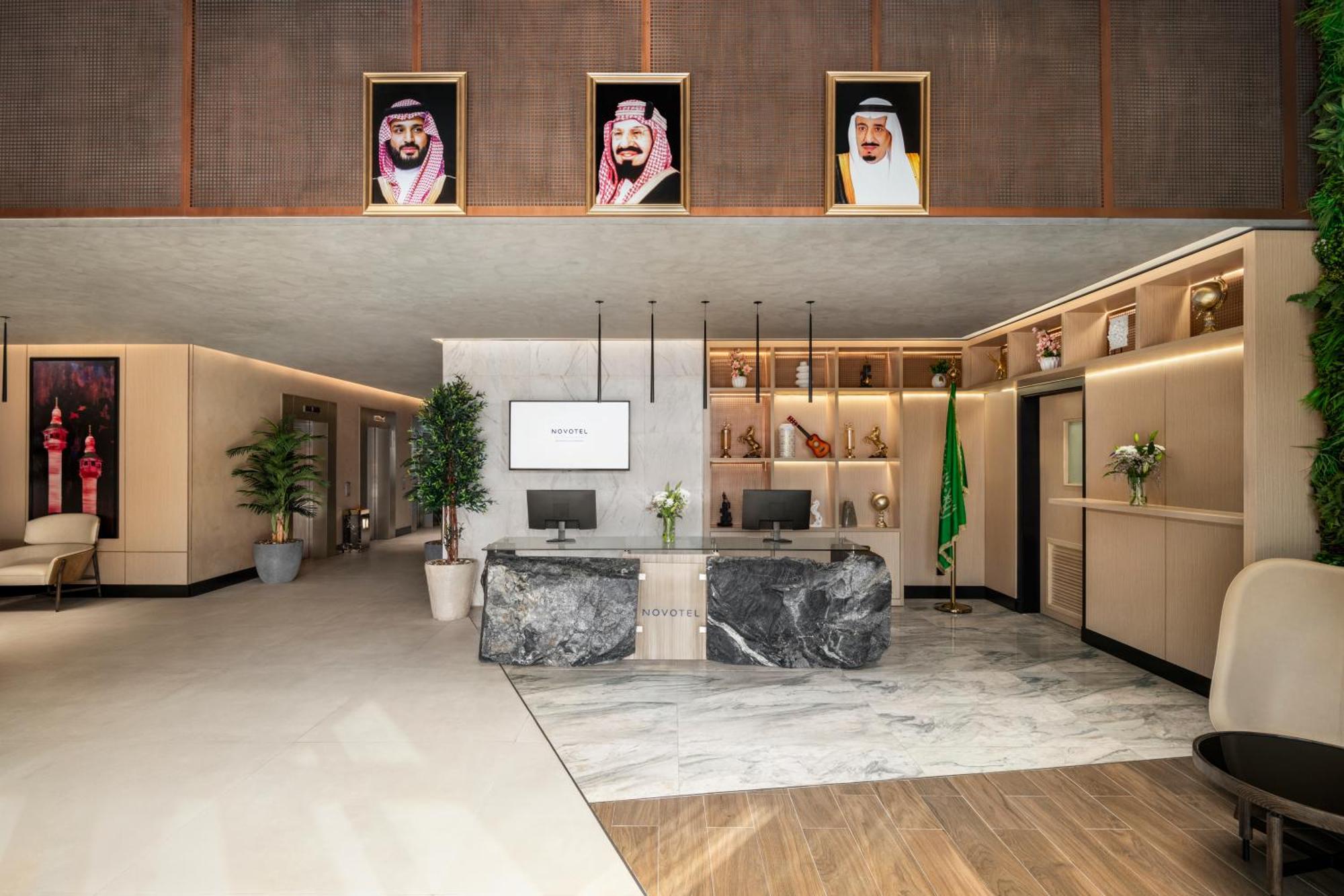 Novotel Residences Makkah Mekka Exterior foto